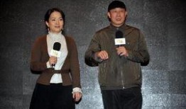 吕丽萍传承在线观看,探寻戏曲艺术的魅力与传承