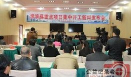 信阳淮滨新闻爆料,突发事件引发关注，详情即将揭晓