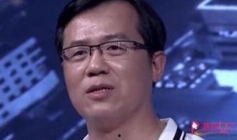 卓伟爆料赵薇新闻